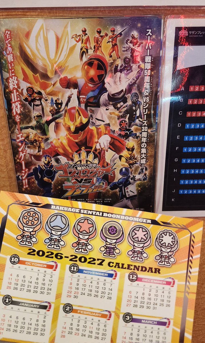 あみ🪩 tweet media