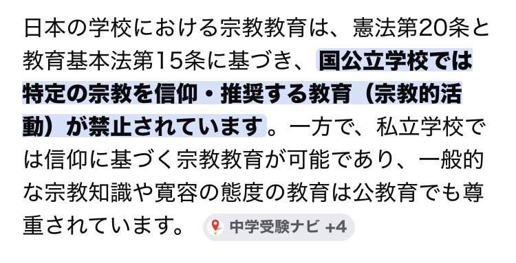 オリゼ味噌仕込め tweet media