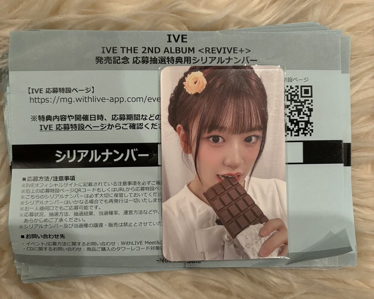 取引垢 tweet media