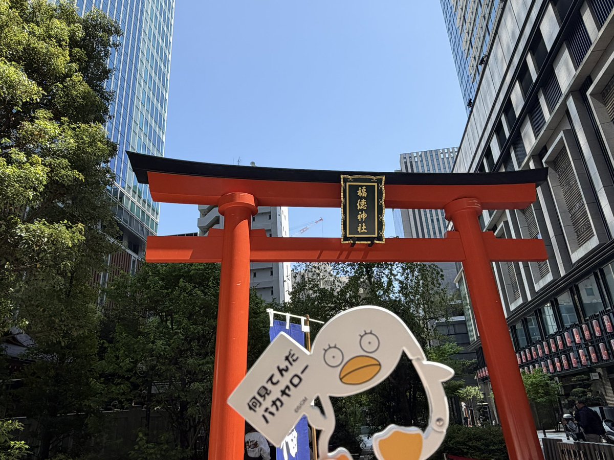 みん（きゃんまぁ🐱） tweet media