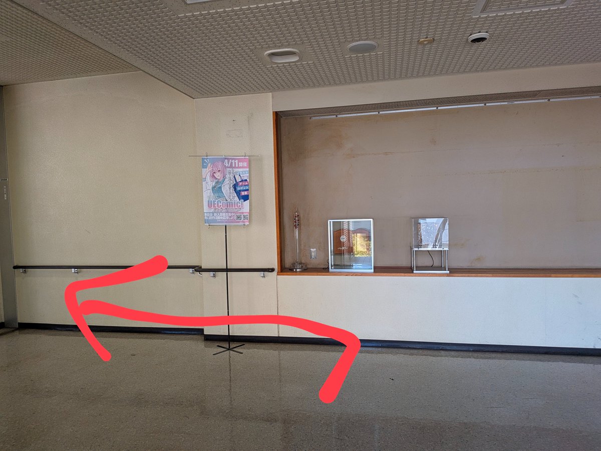 UEComic!準備会 tweet media