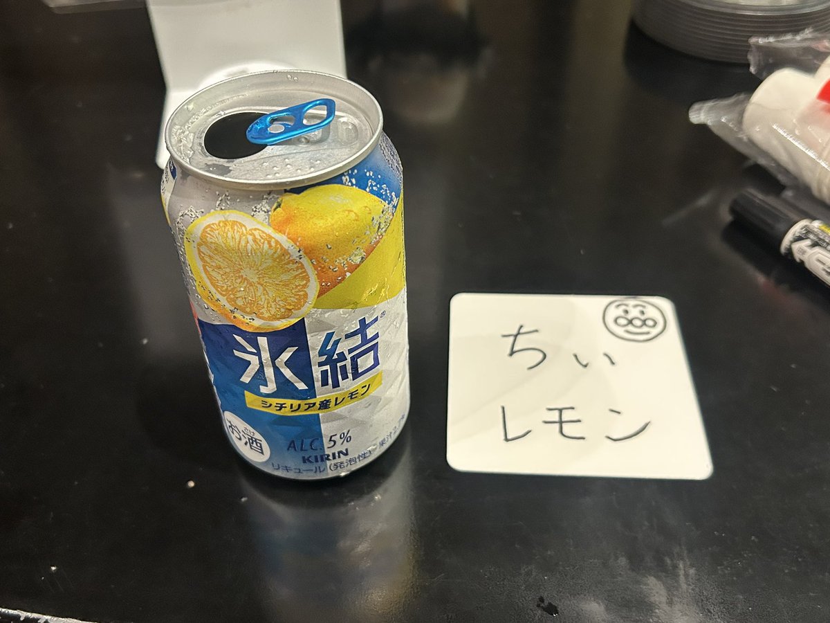 ちぃ🍑〈スパ垢〉 tweet media