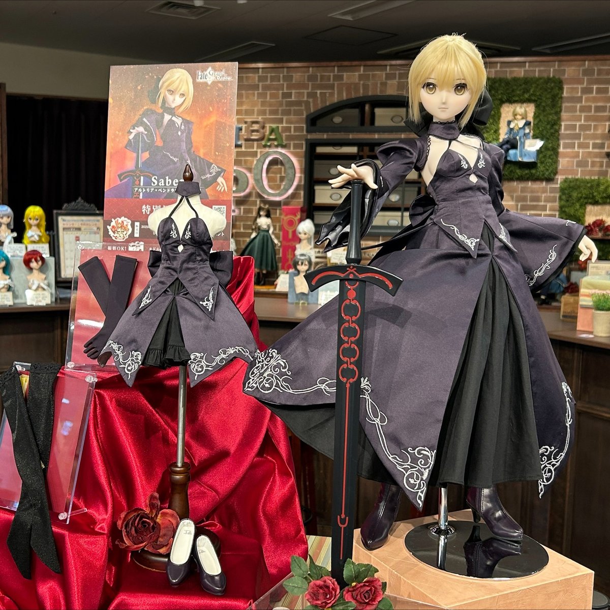 ドルポ秋葉原 情報】 ドルパ55新作ドルフィー「DDS セイバー