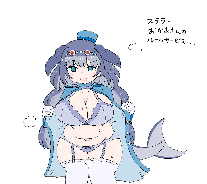 厚着に包まれたステラーお母さんの豊満な躰… 