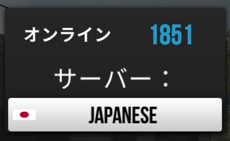 瀬那@憂國烈士團総本部 tweet media