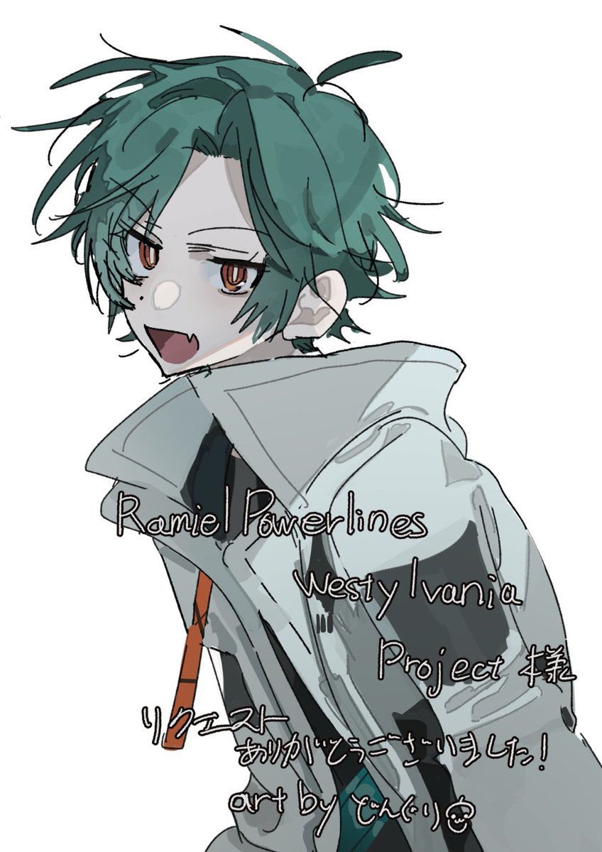 Ramiel Powerlines♦️【WestPro】 tweet media