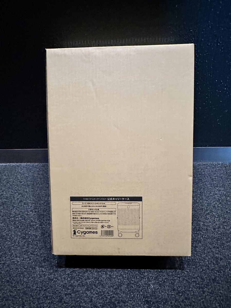 たかちゃ☆🐬🌸🐬 tweet media