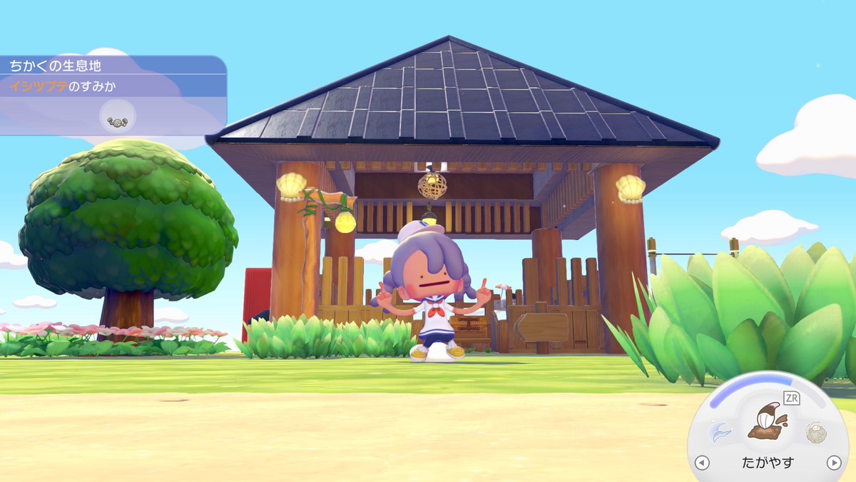 ウミザリガニの背中 tweet media