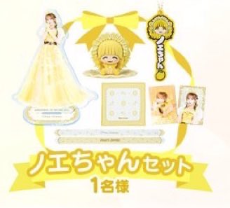 のりまる🐈‍⬛⭐️ tweet media