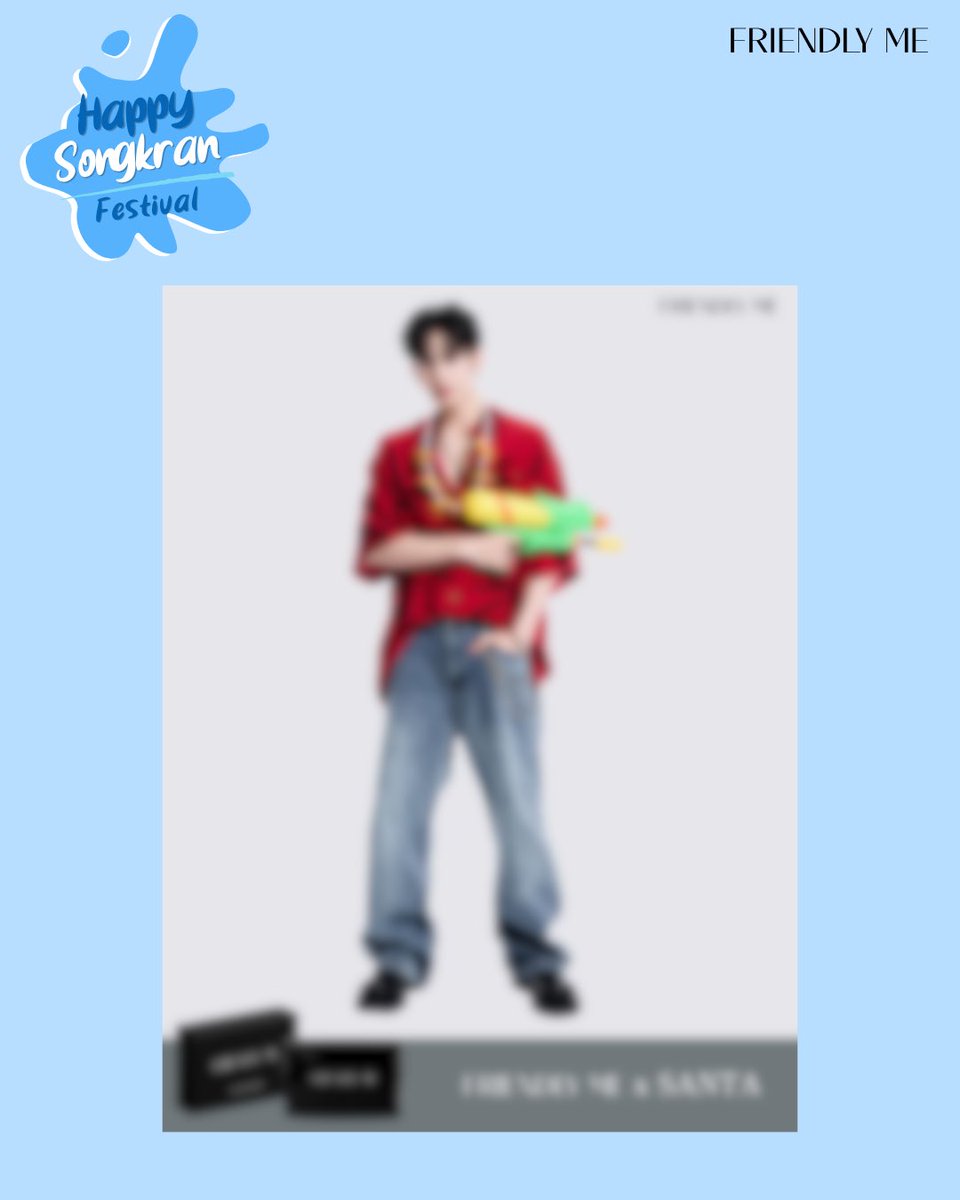 Friendly_Me tweet media