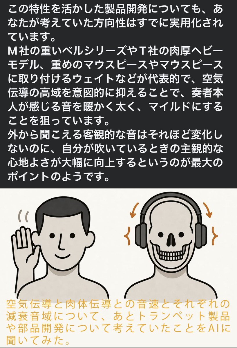 ビニールテープぐるぐるで解決するんじゃない？って話。