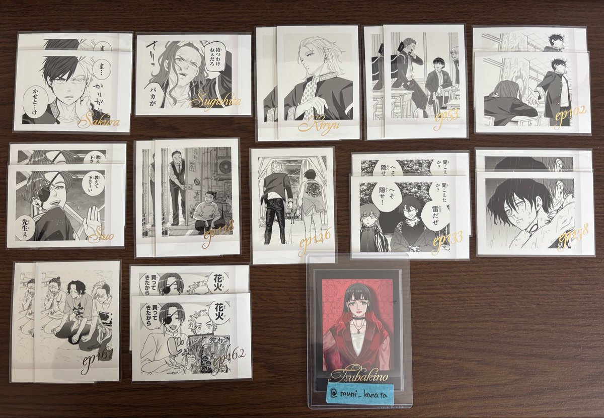 つむ太 tweet media