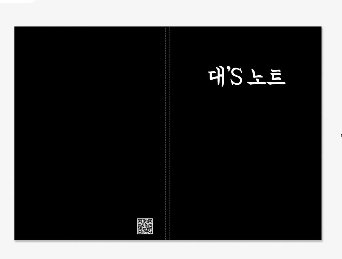 강콤마 tweet media