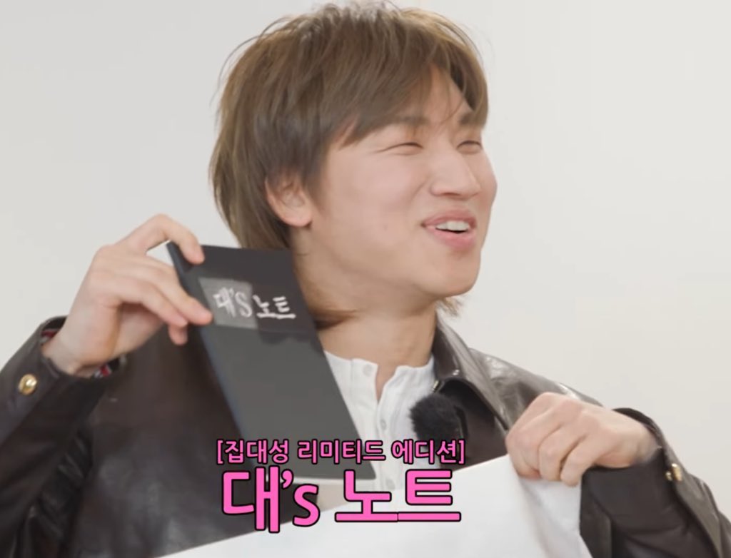 강콤마 tweet media