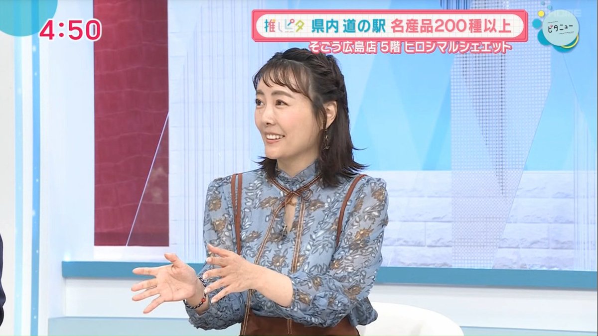 雅 🍁 MEMber😈🌟 tweet media