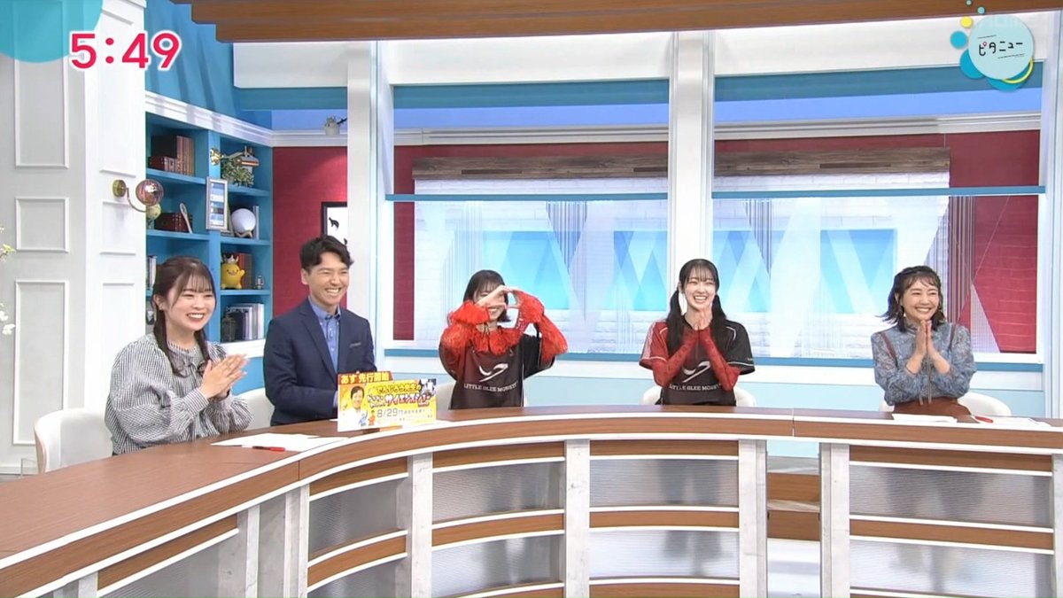 雅 🍁 MEMber😈🌟 tweet media