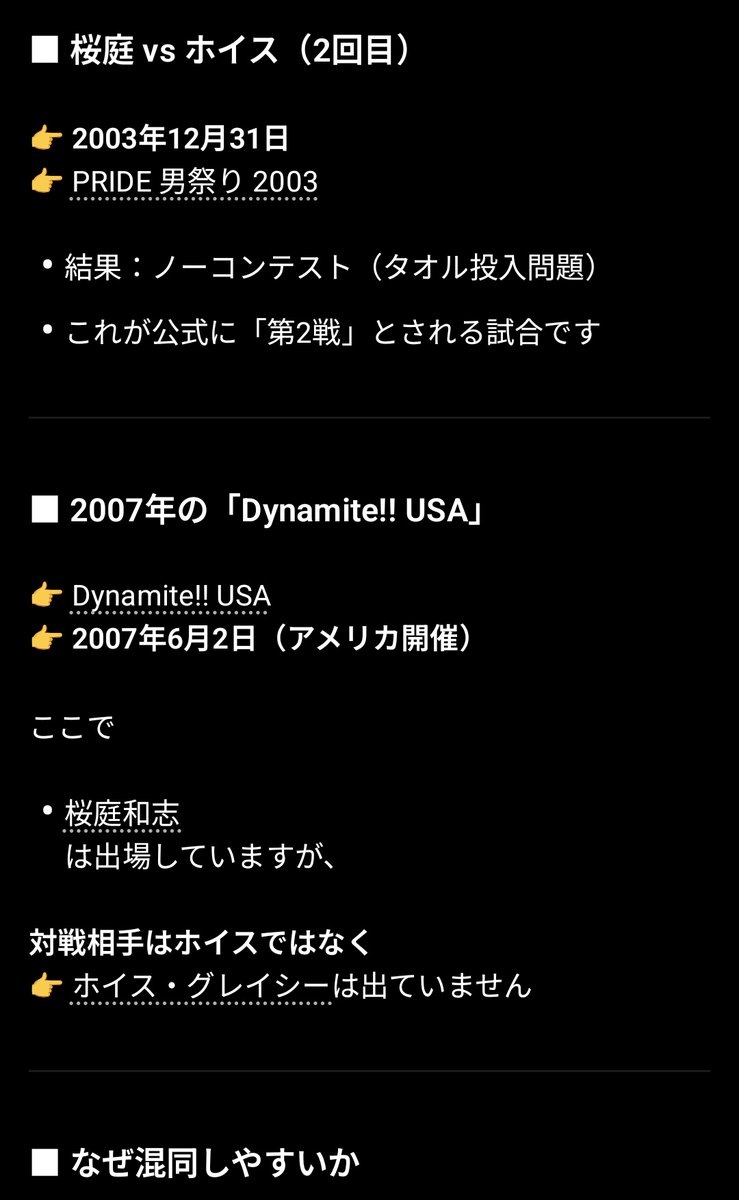 コピロフ【イラストAC、Tシャツ、LINEスタンプ販売中】 tweet media