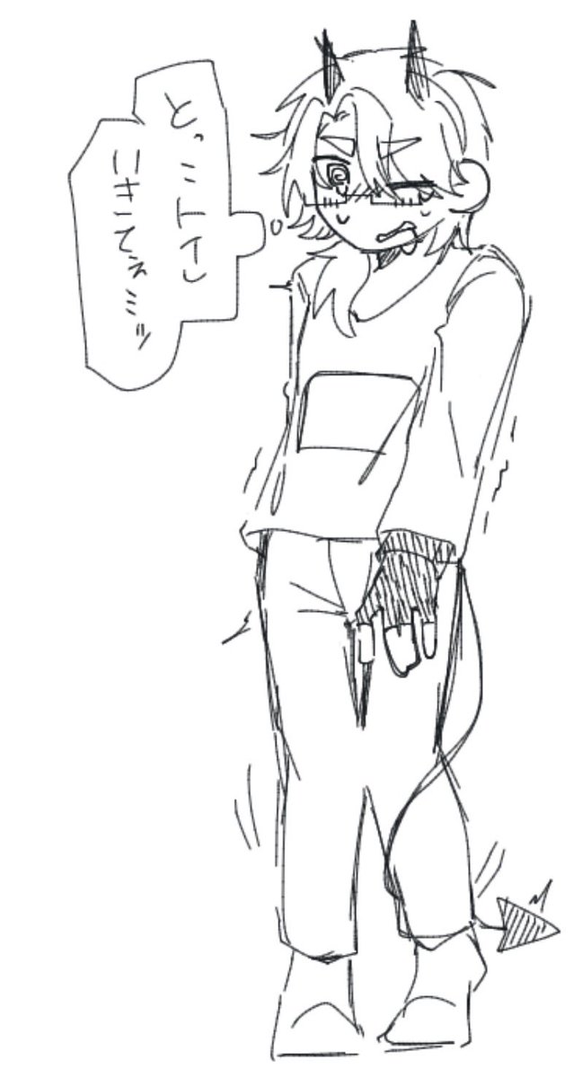 黒豆ワカメ tweet media