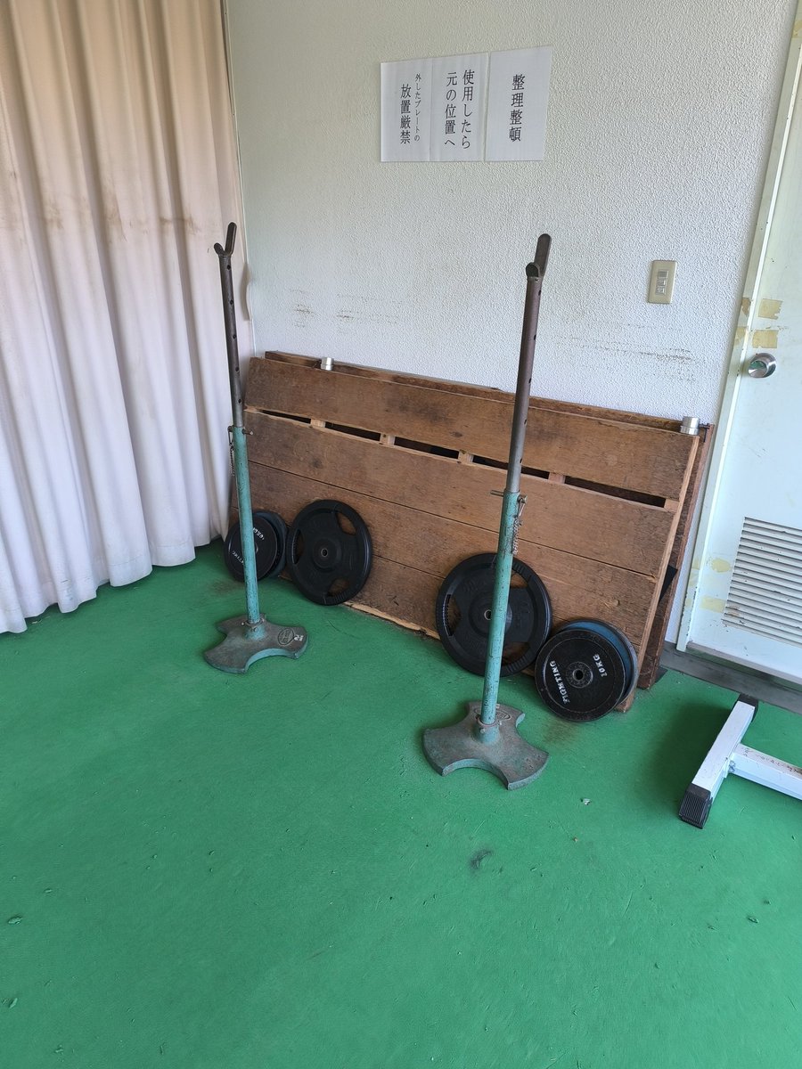 remrin2222's tweet photo. ちょー久々の運動（笑）
4/11
BP10 30 50 70kg 5
久々過ぎてプレート付けるの忘れてた（笑）
70kg 5
80kg 1 2 2
足上げ50kg 12
スクワットしたいけど怖いんよなぁ（笑）
りょうちゃんがバリ綺麗に片付けてる（笑）

お疲れ様です https://t.co/jrZLi9YSjK