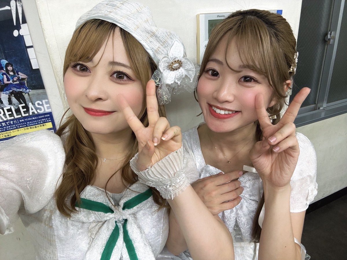 大野 まりか tweet media