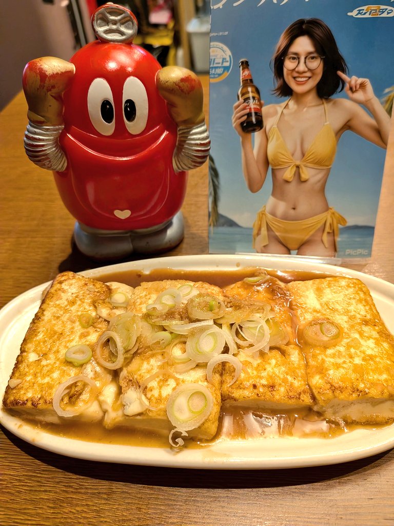 みやび雅也 tweet media