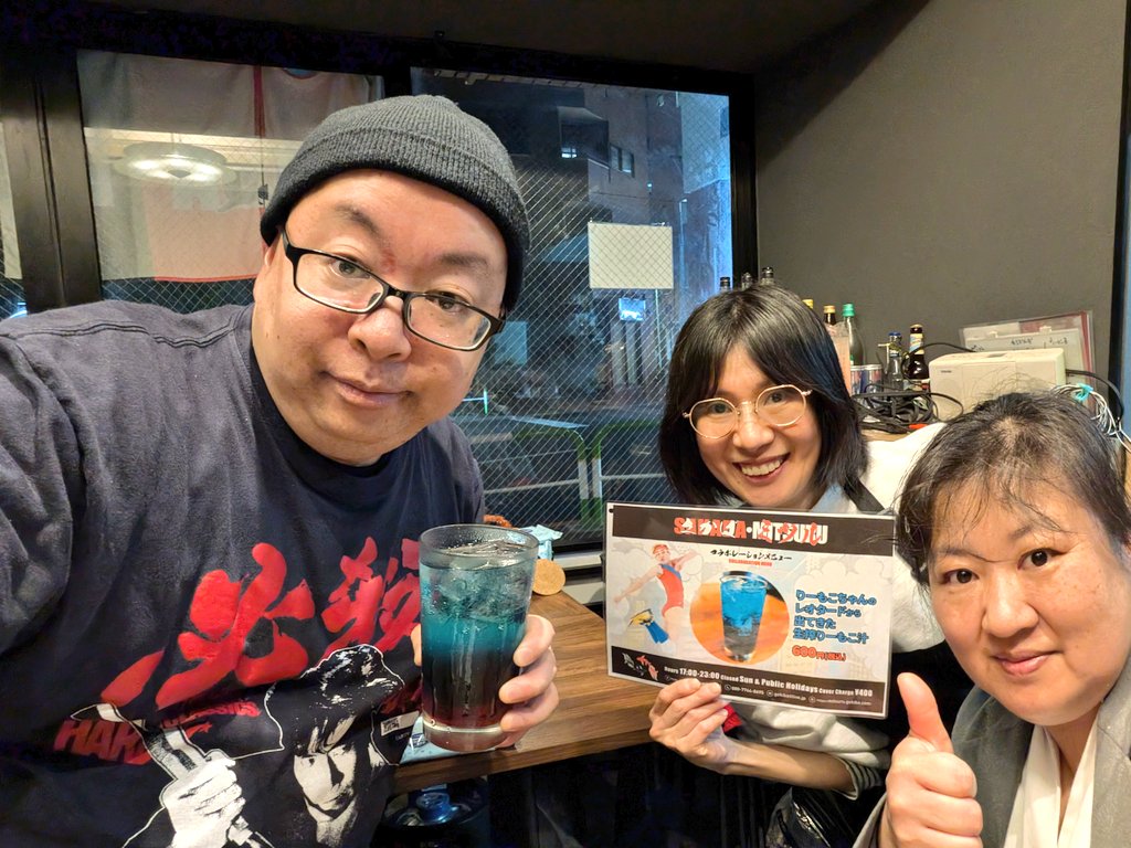 みやび雅也 tweet media