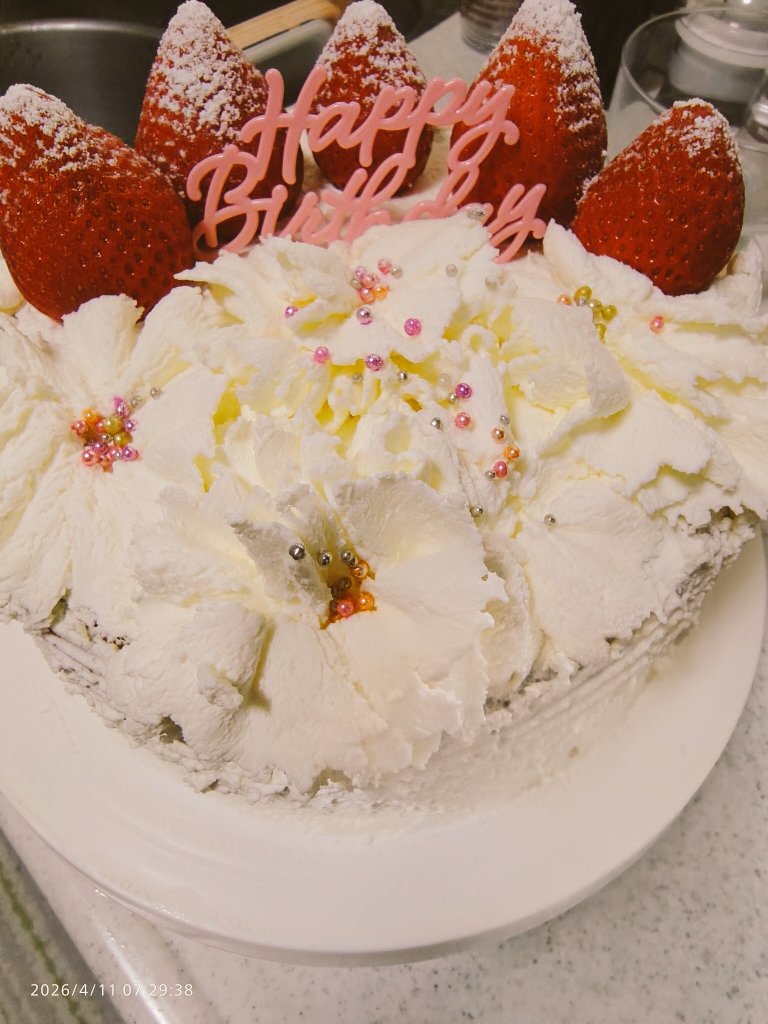 しのぶ tweet media