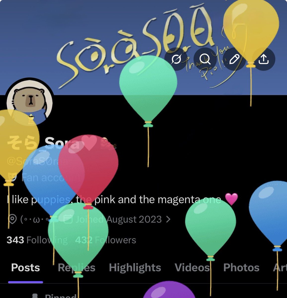 そら_Sora🤍🦦 tweet media