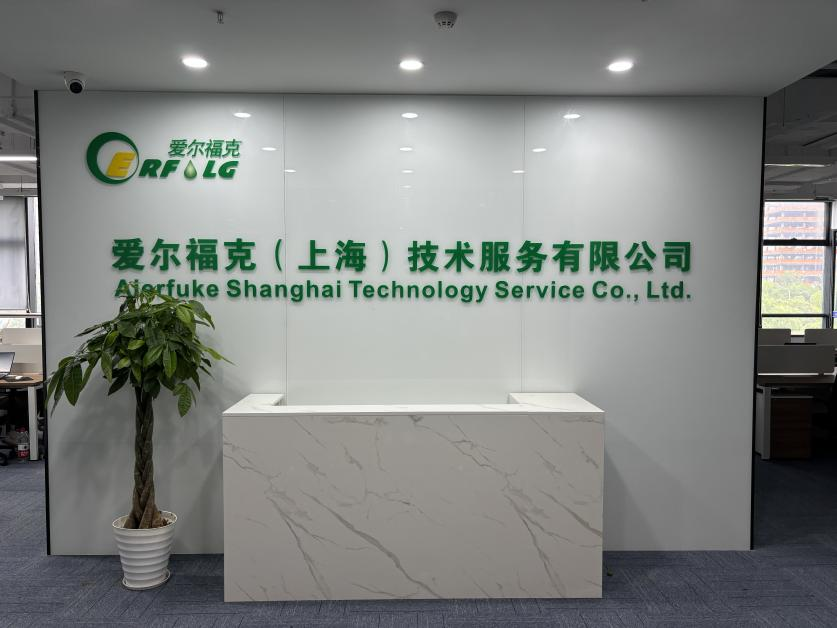 aierfuke's tweet image. Beyond chemicals 💧 We deliver PAC &amp;amp; PFS + full technical support—analysis, dosing optimization &amp;amp; cost control for global water projects. info@aierfuke.com

#watertreatment #pac #pfs #chemicalsolutions