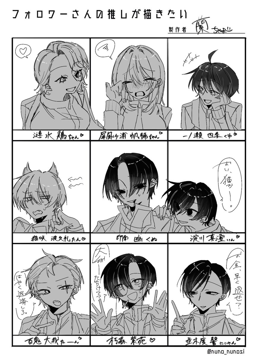 蘭👐🏻👐🏻 tweet media