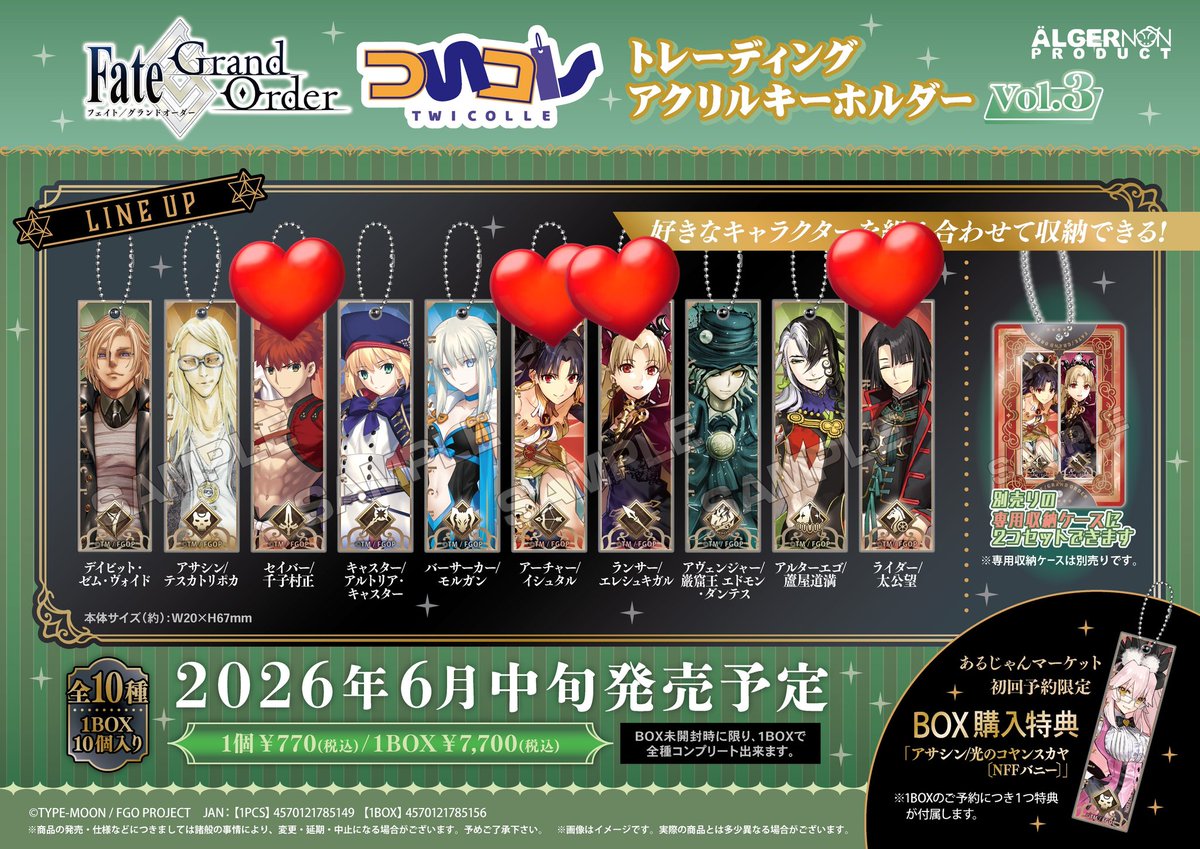 ちひろ。 tweet media