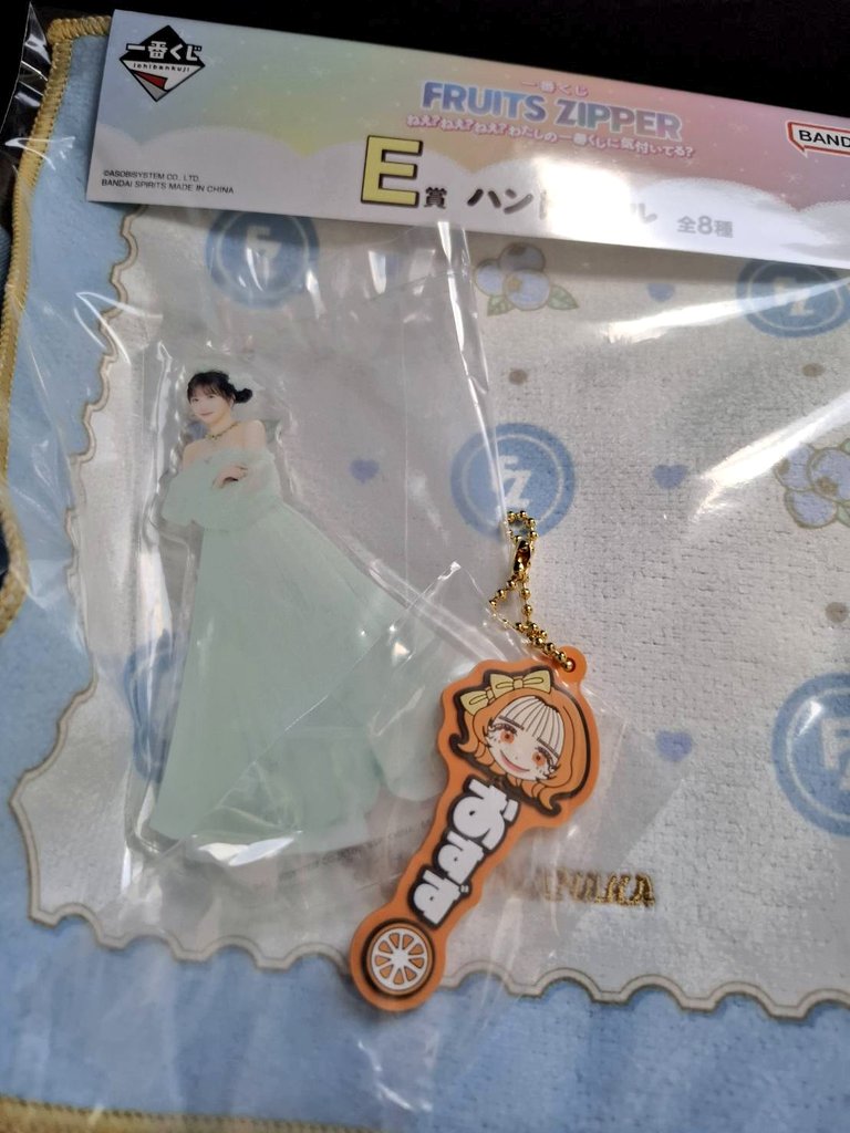 とおんきご！ tweet media