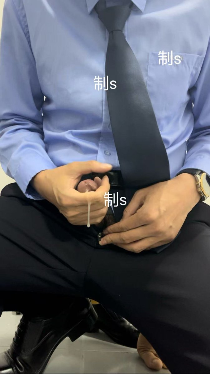 制S tweet media