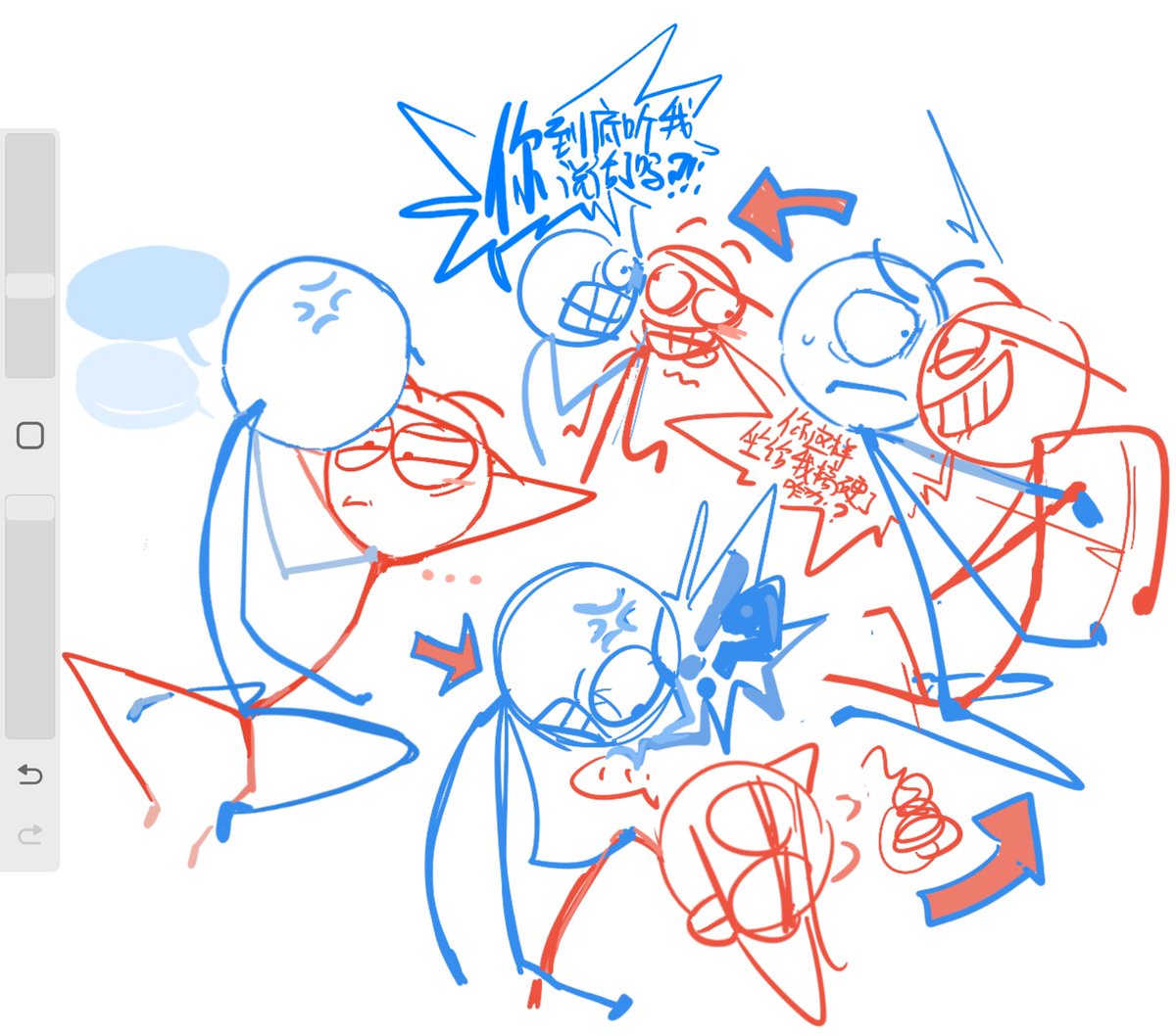 chyshns168769's tweet image. #Dickfigures #redblue