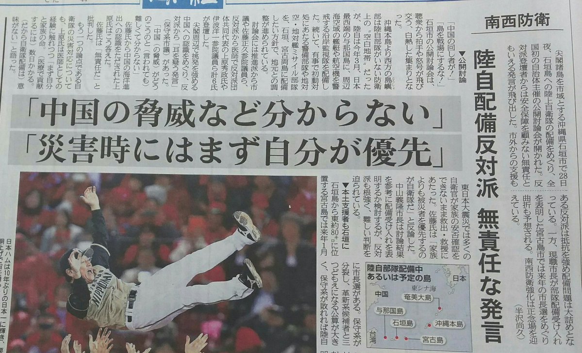 くまんはちべえ tweet media