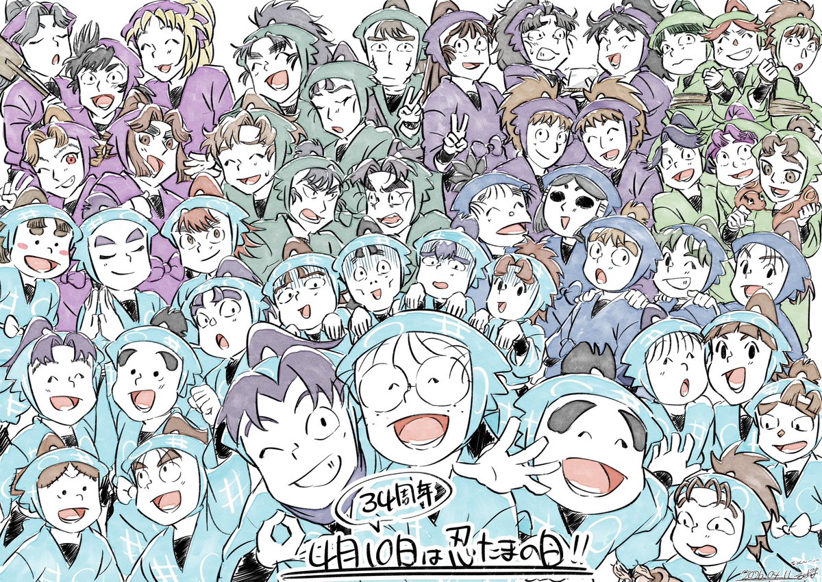 あめだま tweet media