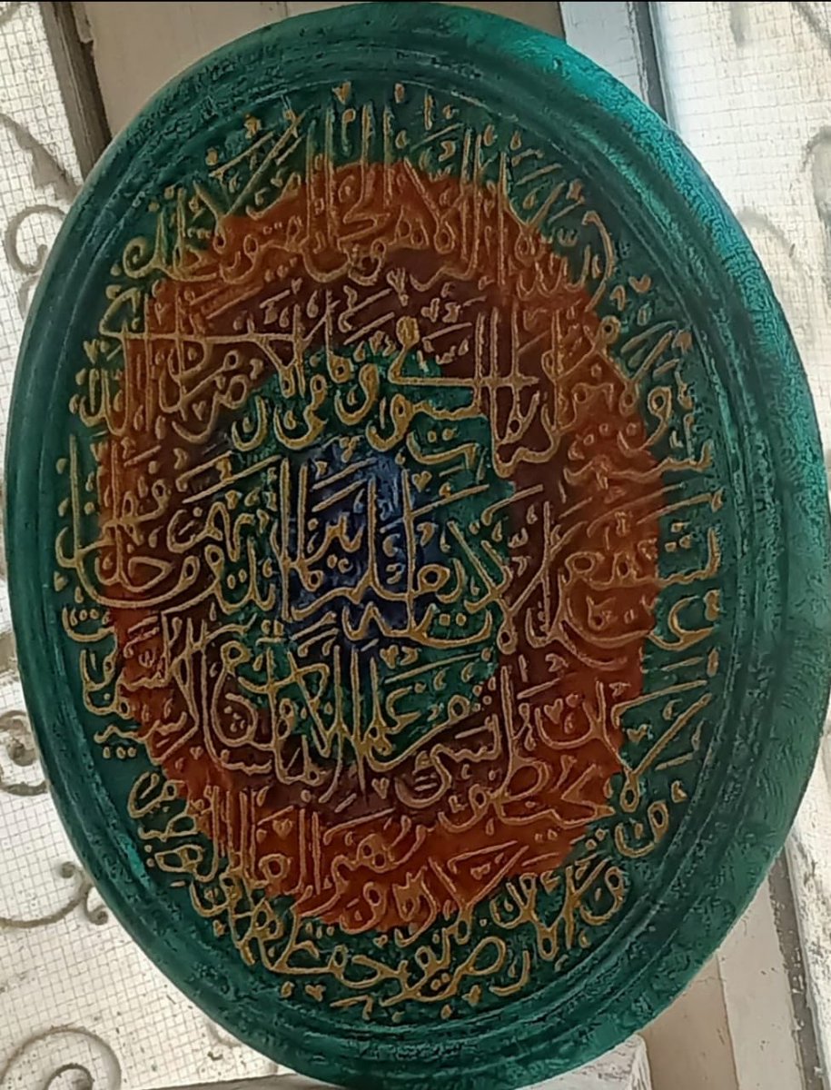 Eng.sherif mansour tweet media