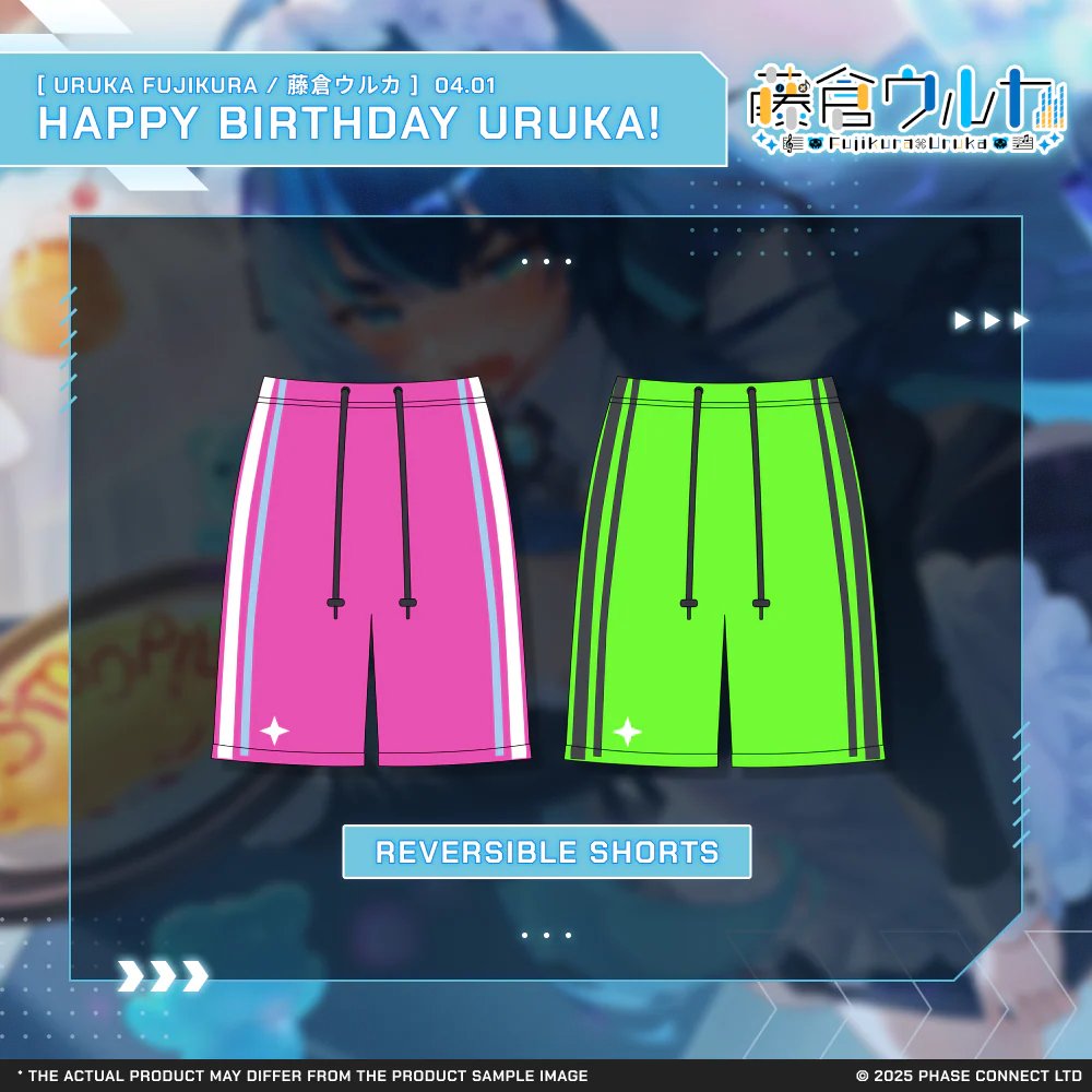 Knight-Protector of Chuubas ⚡️🪼 |🔌🐰|🐺🎖|🕸️🧵 tweet media