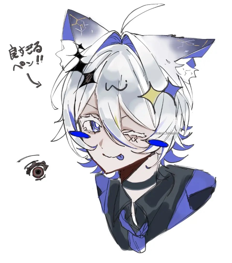 ︎ 🧷　空白未遂 ² tweet media