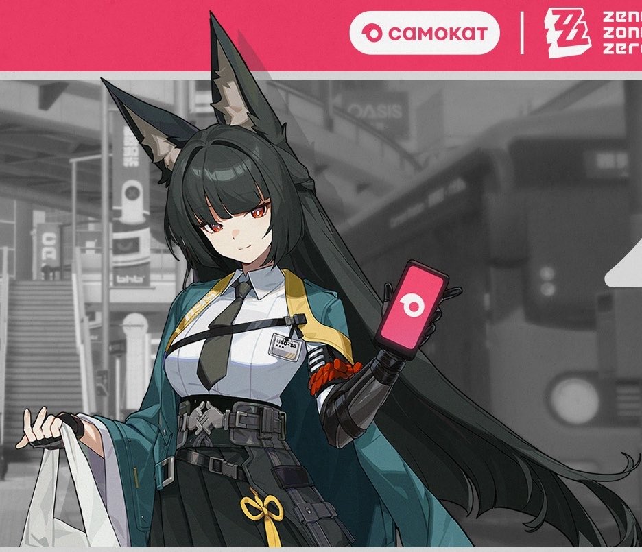 dailymiyabizzz's tweet image. miyabi in new collab art !!!