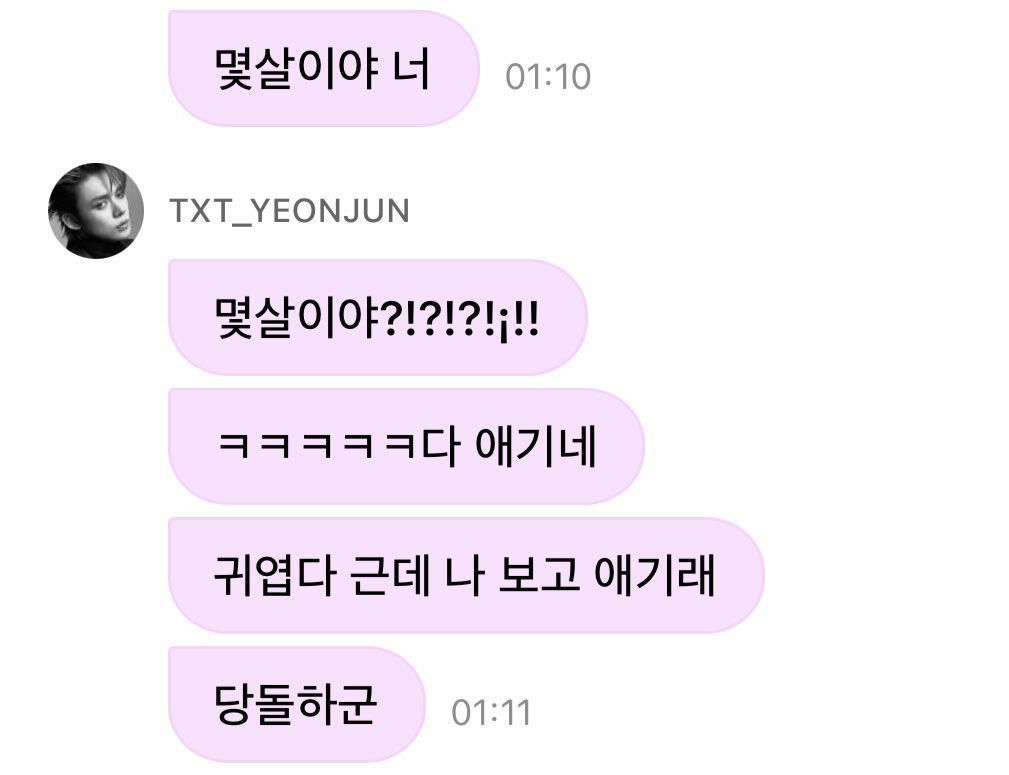 로디 tweet media