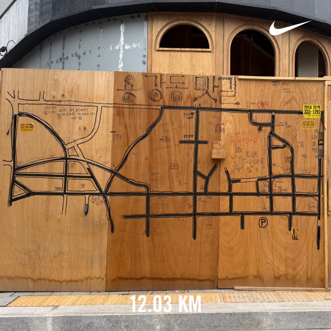 시티스케이프 tweet media