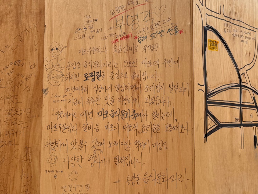 시티스케이프 tweet media