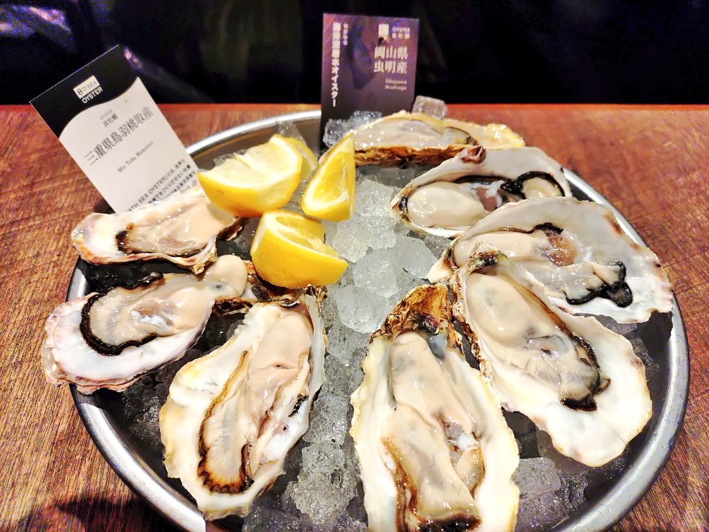 みかどん tweet media