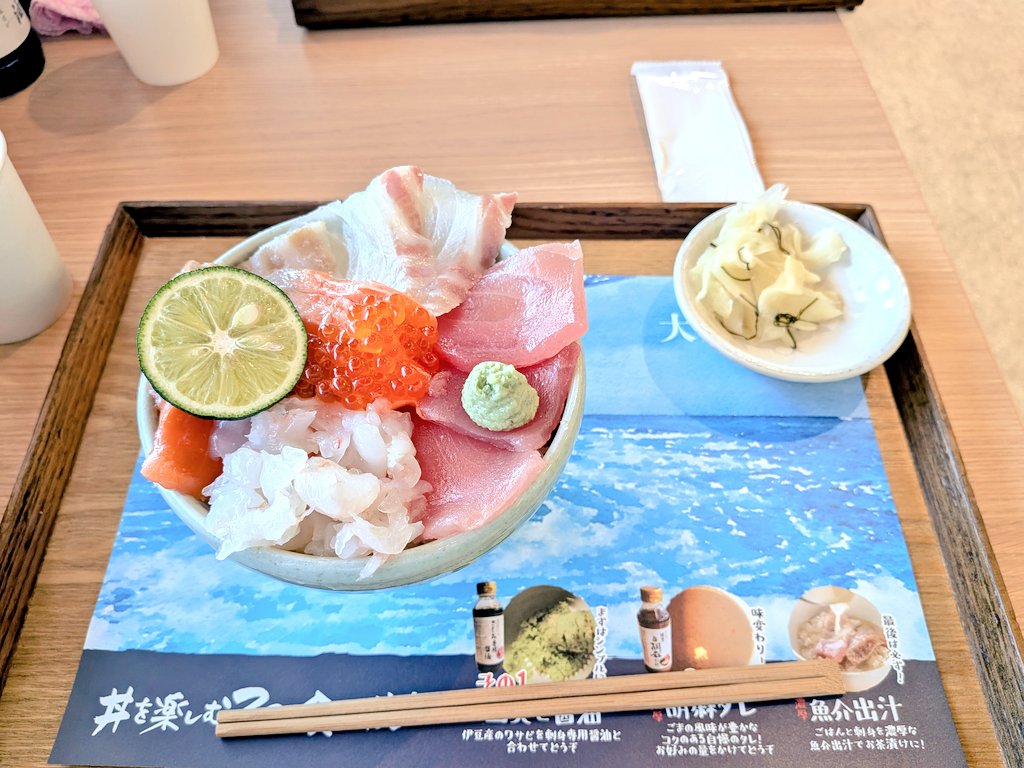 ⋆⸜なすた☻⸝‍⋆ tweet media