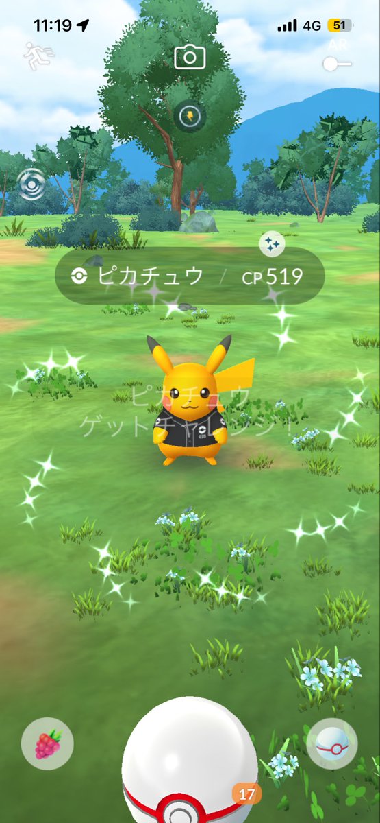 ぽん@next→未定 tweet media