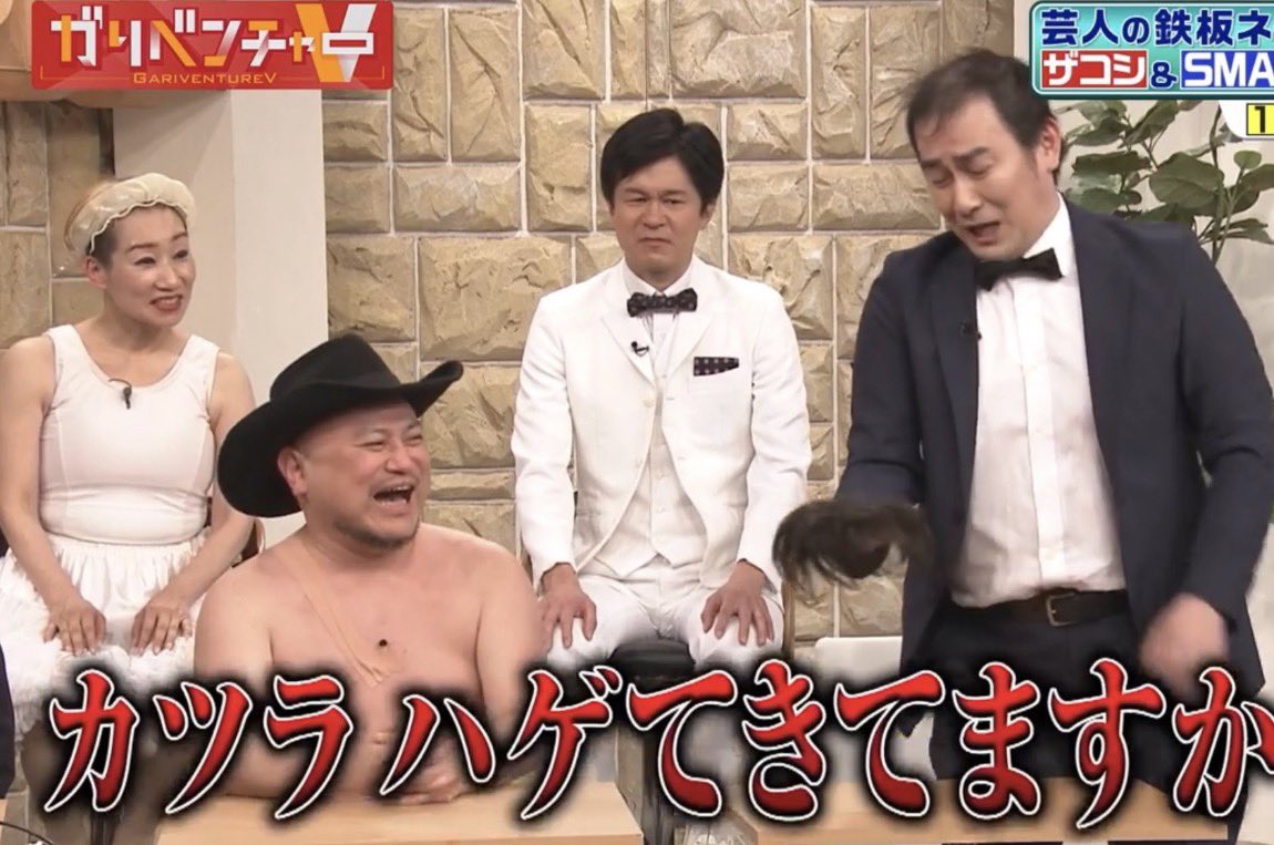 チャーミングじろうちゃん tweet media