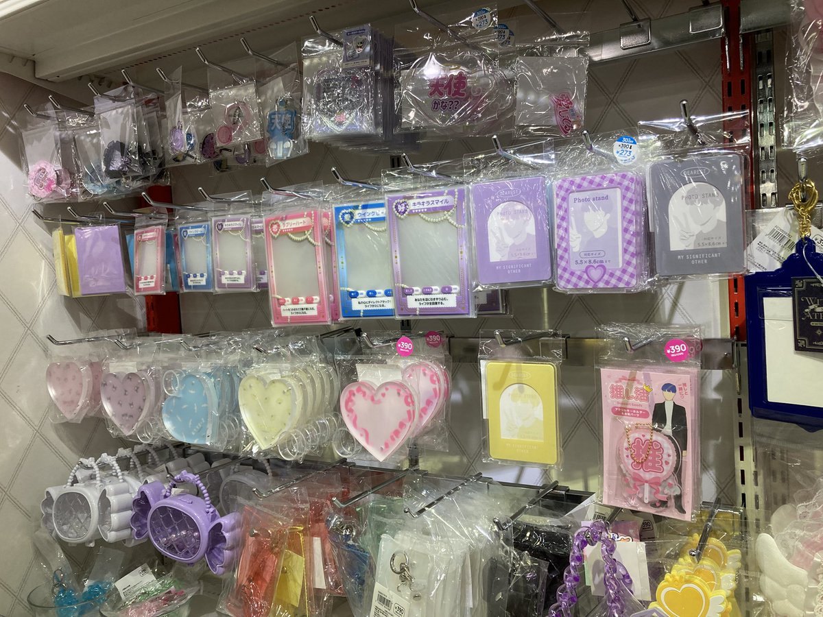 よしっち （YoSwitch） tweet media