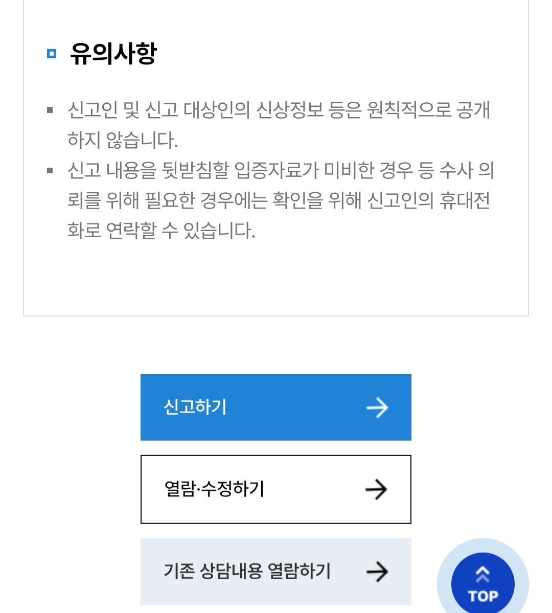 치즈길 tweet media