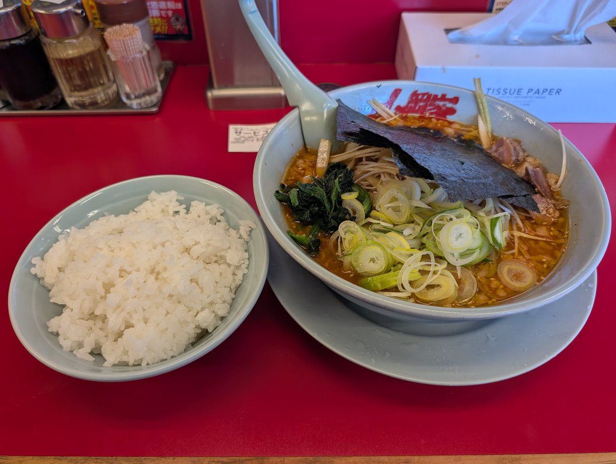 をたこん tweet media